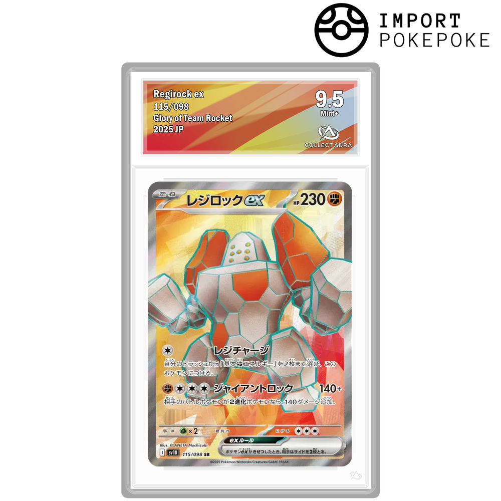 Regirock ex SR 115/098 - SV10 