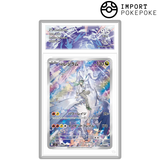 Reshiram AR 109/100 - SV9
