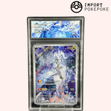Reshiram N 109/100 - Battle Partners - Japanese 