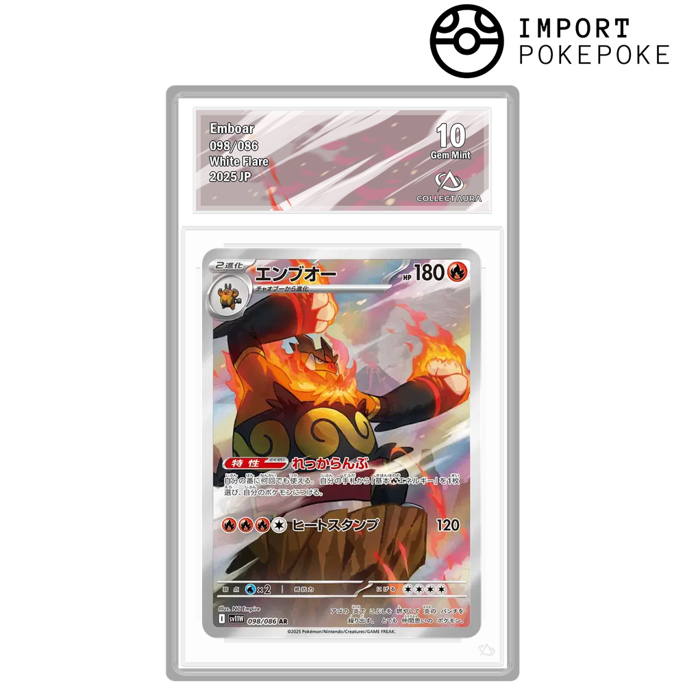 Roitiflam AR 098/086 - SV11W