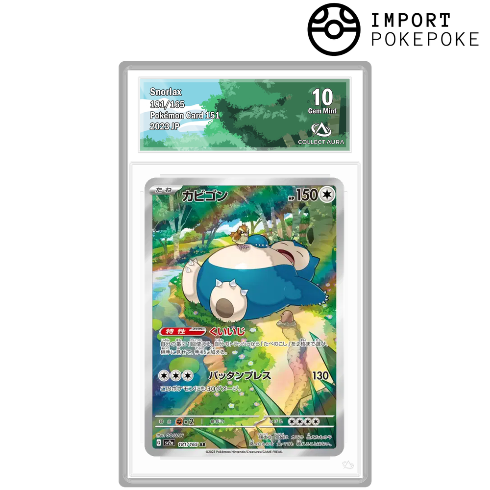 Snorlax AR 181/165 - SV2A 