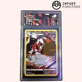Roublerenard GG17/GG70 - Zénith Supreme