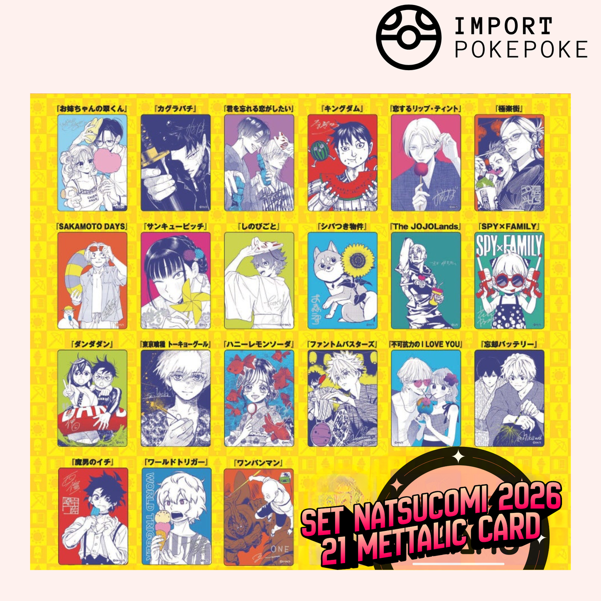 Set – NatsuComi 2026 – Giapponese
