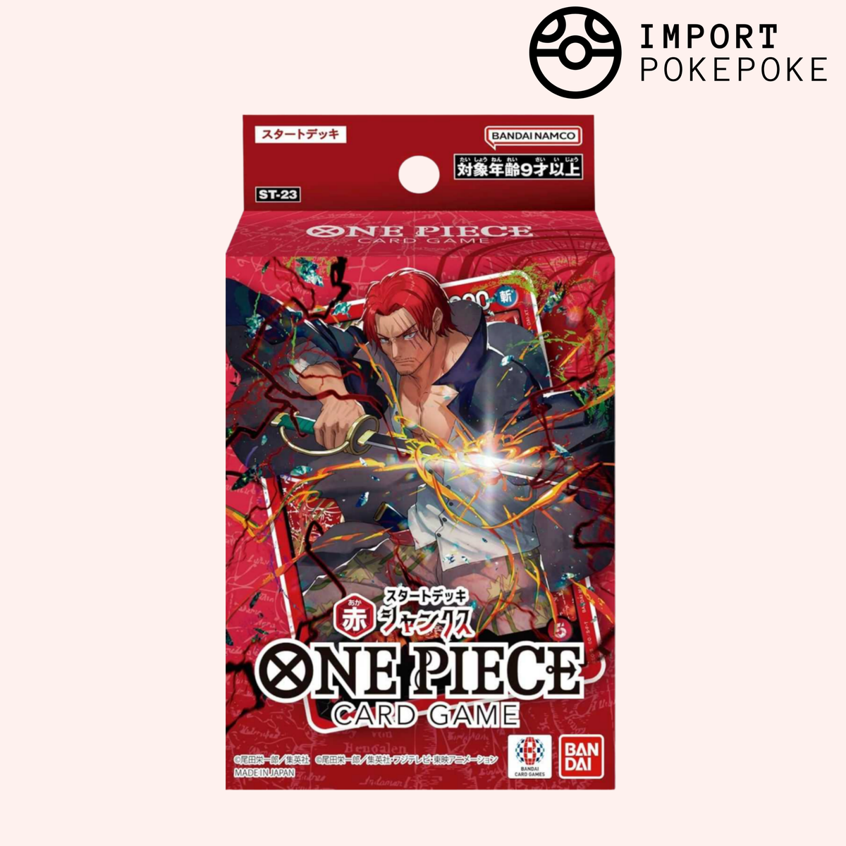 Mazzo iniziale del gioco di carte One Piece - Shanks - ST-23 - Giapponese 