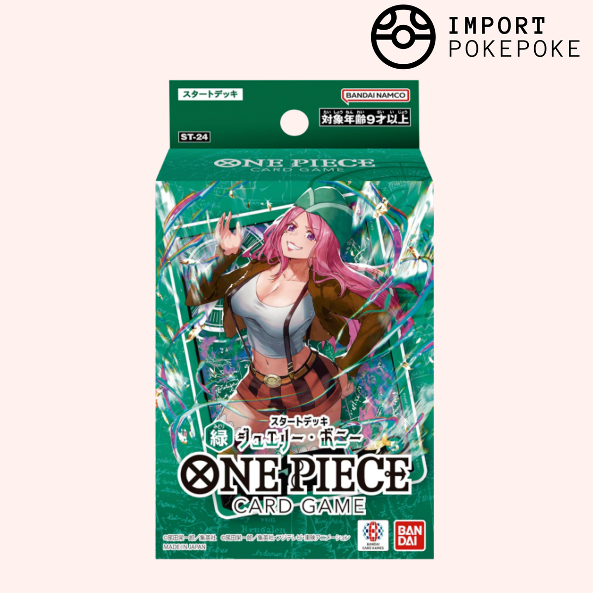Mazzo iniziale del gioco di carte One Piece - Jewelry Bonney - ST-24 - Giapponese 