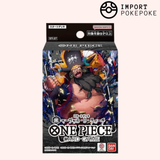 Starterdeck One Piece Kartenspiel - Marshall D. Teach - ST-27 - Japanisch