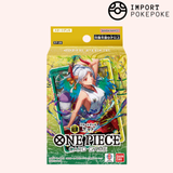 Mazzo iniziale del gioco di carte One Piece - Yamato - ST-28 - Giapponese 