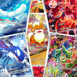 Set Complet 12/12 AR - Storm Emeralda - M6