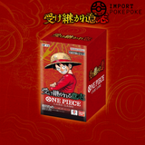 Display 24 Boosters One Piece Card Game Carrying on His Will - OP-13 - Japonais