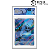 Skelenox AR 068/064 - SV6A