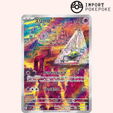 DRUPRESS AR 086/078 - SV1V 