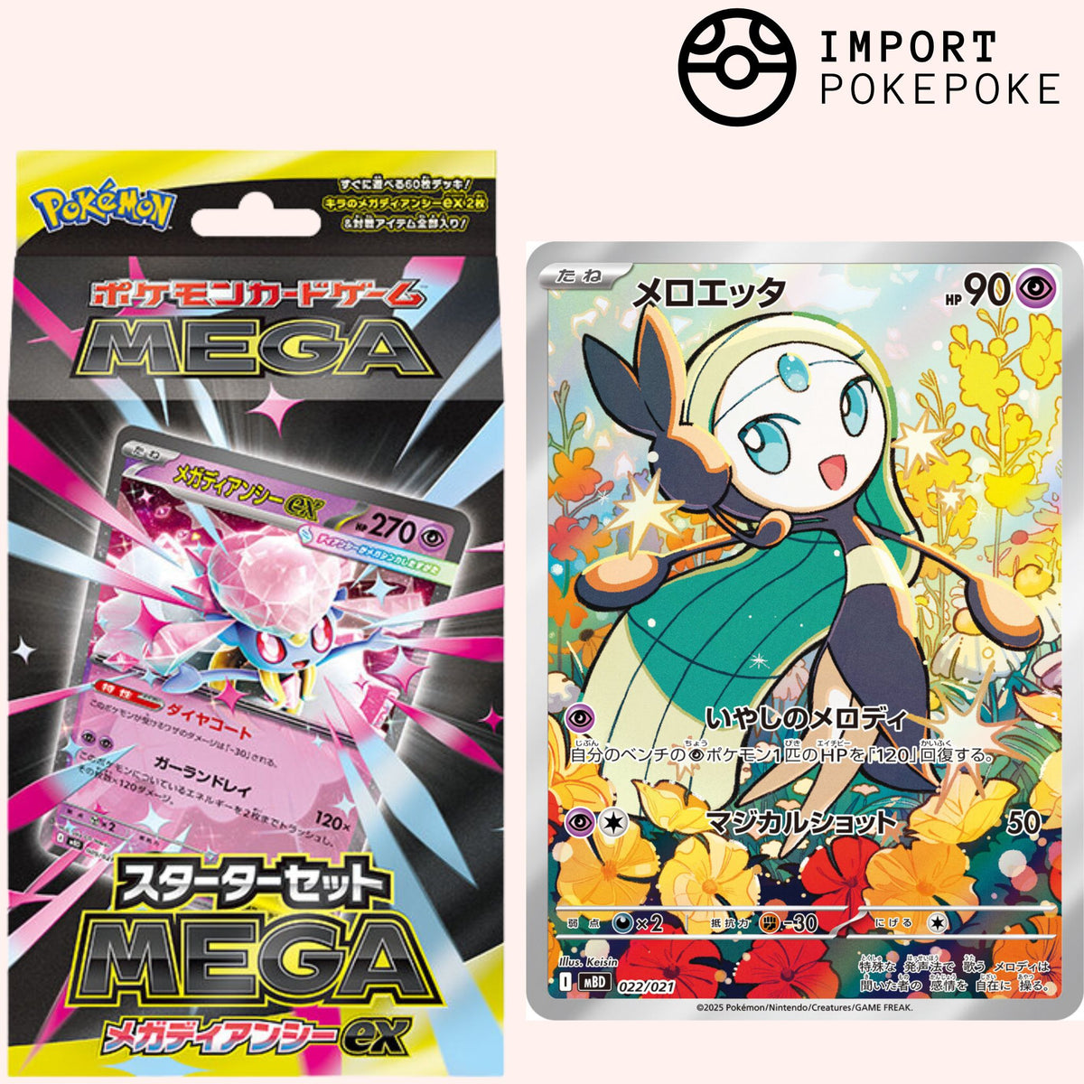 Starter Set MEGA: Deck Mega Diancie ex