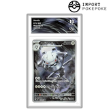 Steelix AR 073/063 - M1L