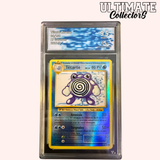 Tetarte Reverse 24/108 - XY Evoluzioni
