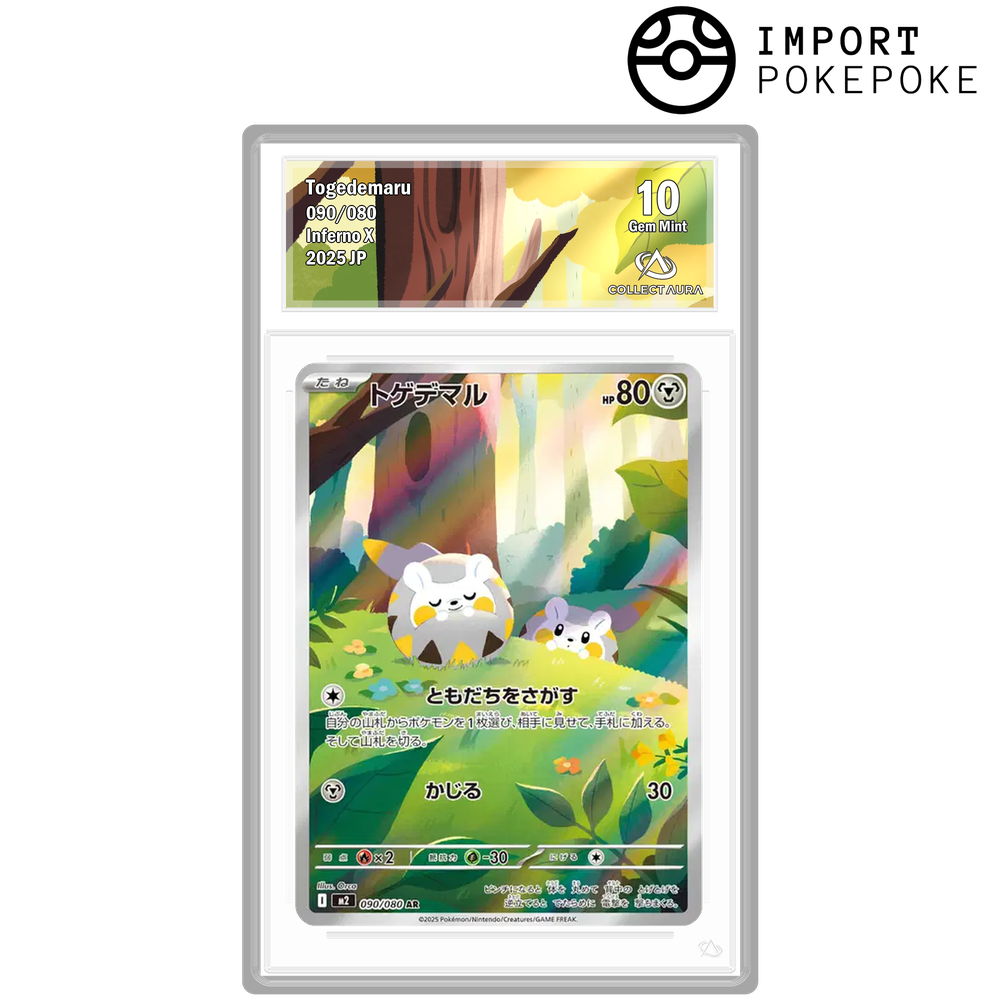 Togedemaru AR 090/080 - M2