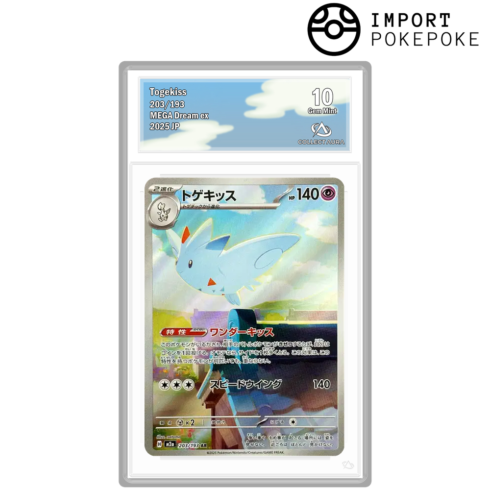 Togekiss AR 203/193 - M2A