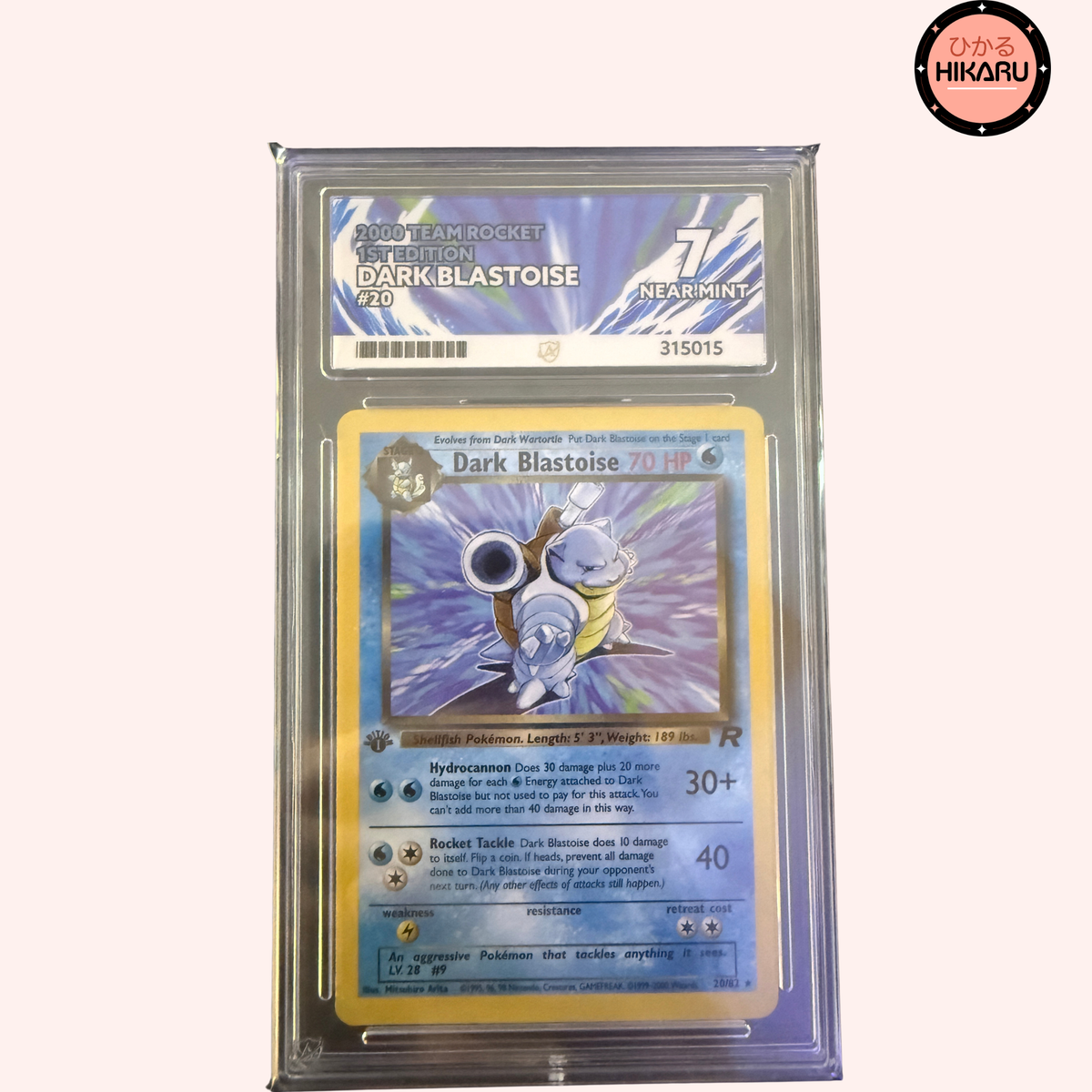 Blastoise Holo ED1 - Rocket (EN)