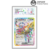Trioxhydre ex SR 124/106 - SV8 