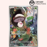 Trompignon AR 095/086 - Black Bolt - SV11B 