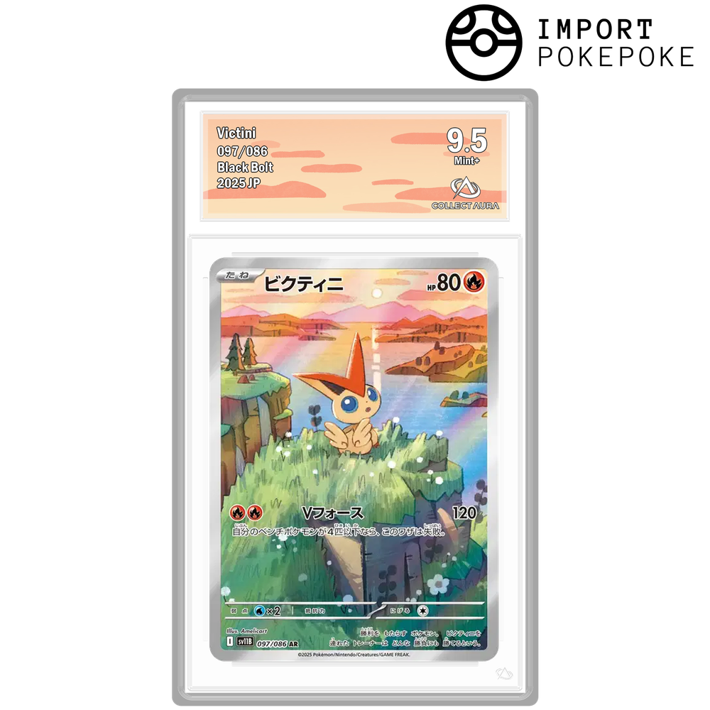 Victini AR 097/086 - SV11B