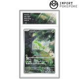 Viridium AR 095/086 - SV11W