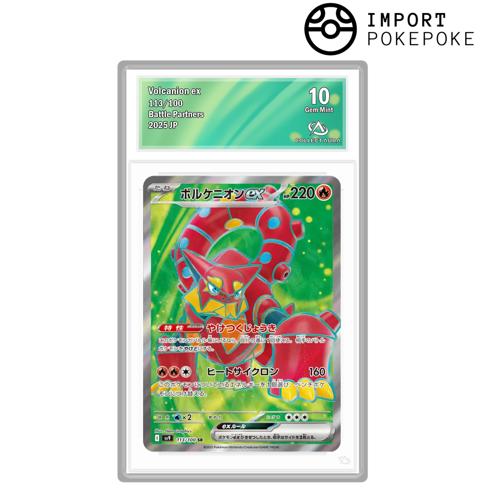 Volcanion ex SR 113/100 - SV9