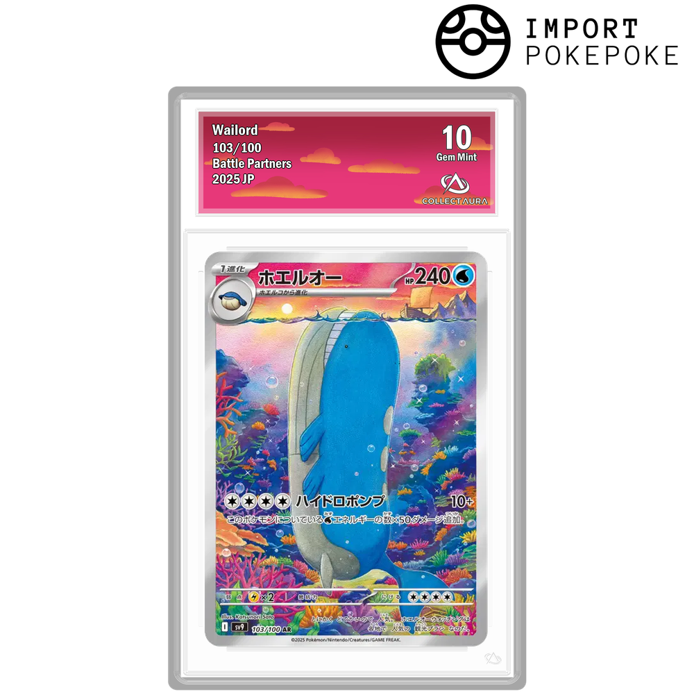 Wailord AR 103/100 - SV9