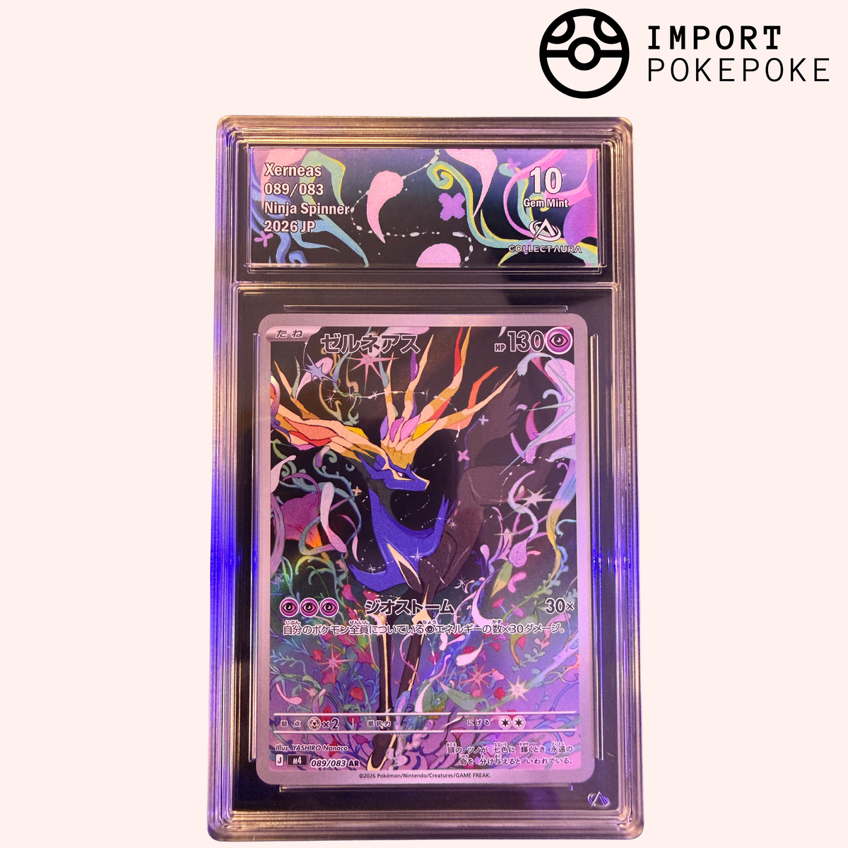 Xerneas AR 089/083 - M4