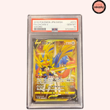 Zacian V Gold - s1W - 073/060 (JPN)