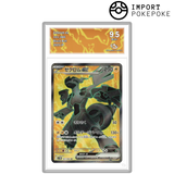 Zekrom ex SR 161/086 - SV11B 