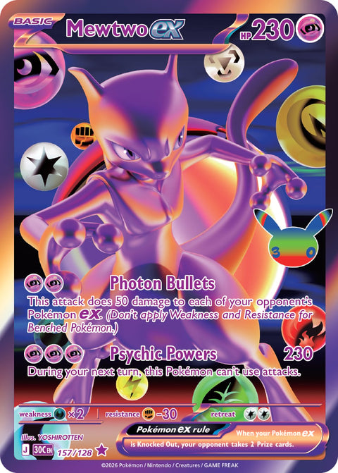 Carta Mewtwo-ex Segreta · 157/128 (rara segreta cromata) del set Pokémon 30th Celebration, 30 anni del GCC