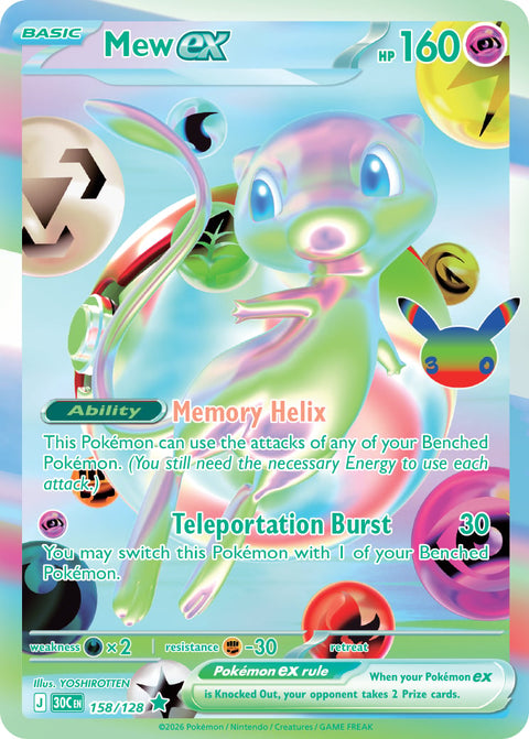 Carta Mew-ex Segreta · 158/128 (rara segreta cromata) del set Pokémon 30th Celebration, 30 anni del GCC