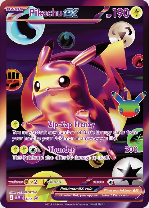 Carta Pikachu-ex (notte) Promo · MEP 109 (promo cromata del box UPC Umbreon) del set Pokémon 30th Celebration, 30 anni del GCC