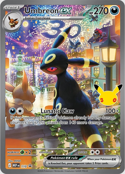 Carta Umbreon-ex Promo · MEP 110 (promo del box UPC Umbreon) del set Pokémon 30th Celebration, 30 anni del GCC