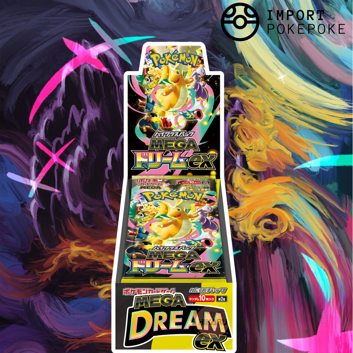 Display MEGA Dream ex - M2A - Japonais