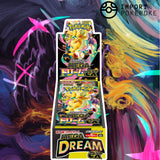 Display MEGA Dream ex - M2A - Japonais
