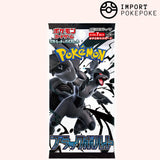 Display Black Bolt - SV11B - Japonais