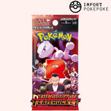 Gloria del Team Rocket Booster - SV10 - Giapponese