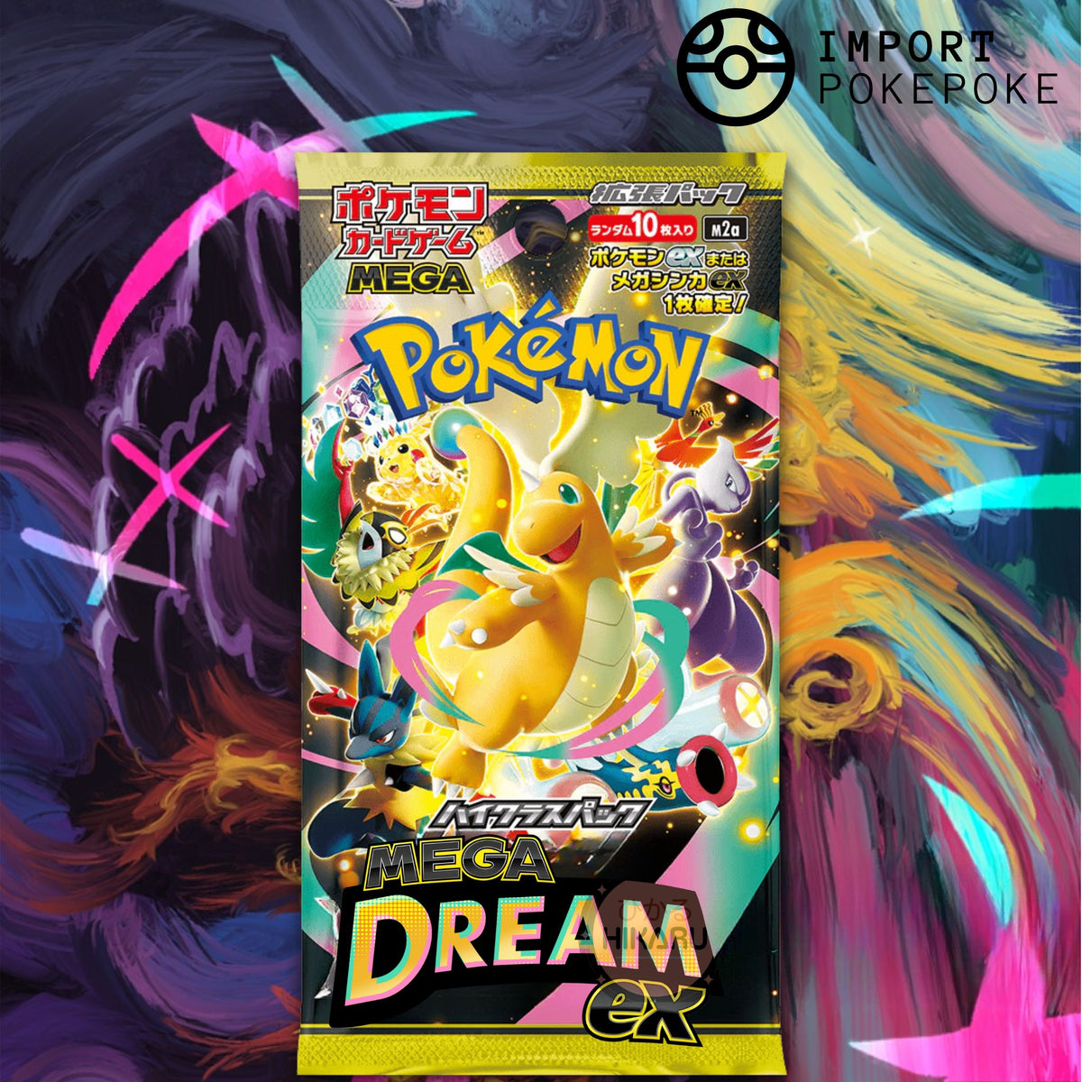 Booster MEGA Dream ex - M2A - Japonais