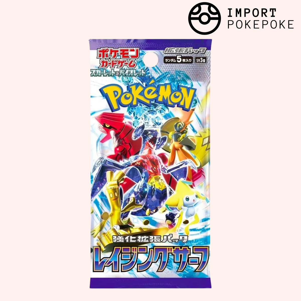 Booster Raging Surf - SV3A - Giapponese