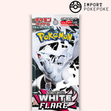 Booster White Flare – SV11W – Japanisch