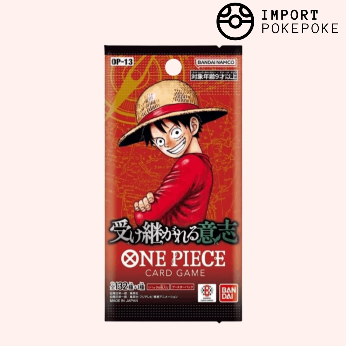 Booster One Piece Card Game Carrying on His Will - OP-13 - Giapponese 