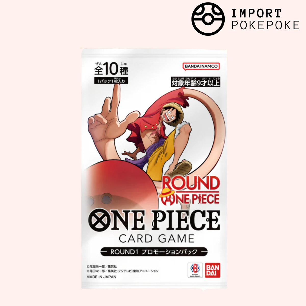 ROUND1 × ONE PIECE CARD GAME