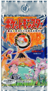 Japanese Base Booster Set