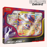 Coffret Pokémon - Méga-Latias EX - Méga-Évolution - Français
