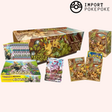 Set Palestra Eevee Heroes - Scatola Speciale