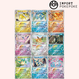 Set complet Eevee Reverse Master Ball 9/9 - SV8A