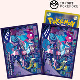 Maschere x64 Night Arcade - Pokémon Center Original