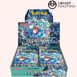 Stellar Miracle Display - SV7 - Japanese