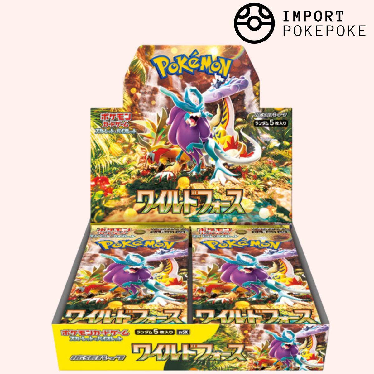 Display Wild Force - SV5K - Japonais